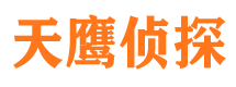 芦淞市婚姻出轨调查